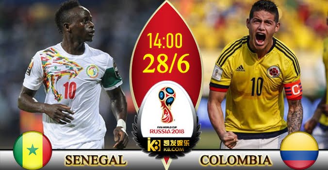 مباراة السنغال وكولومبيا