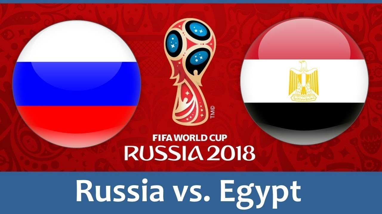 موعد مباراة مصر وروسيا في الجولة الثانية من مباريات المجموعة الأولى و القنوات الناقلة لها