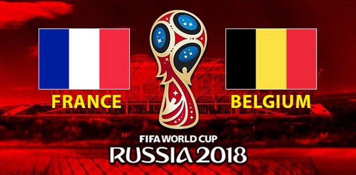 مباراة بلجيكا و فرنسا في نصف نهائي كأس العالم 2018 و القنوات الناقلة للمباراة