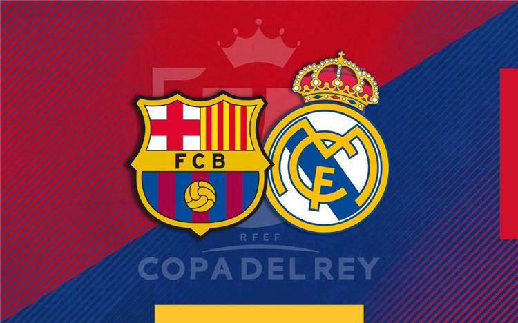 موعد والقناة الناقلة لمباراة برشلونة وريال مدريد في كأس ملك إسبانيا اليوم