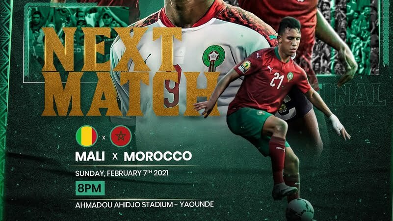 مباراة المغرب ومالي
