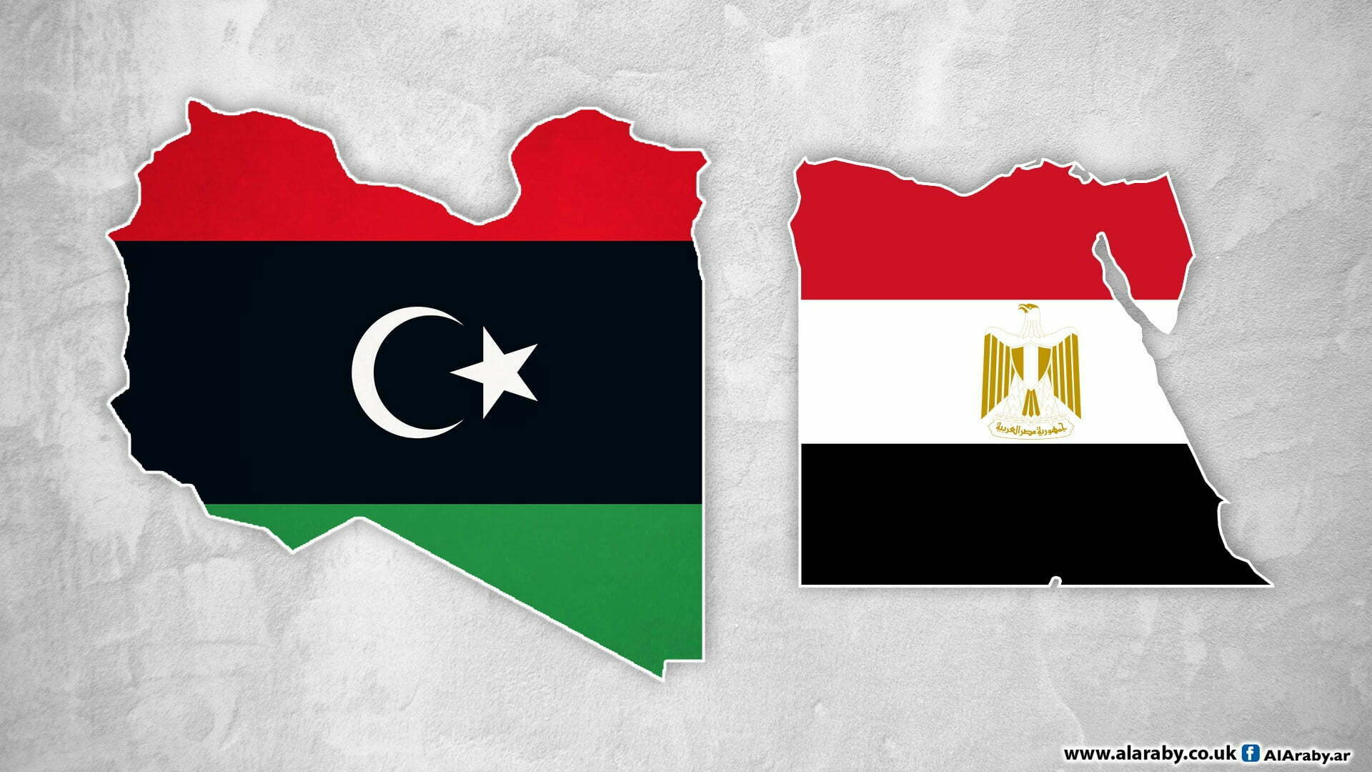 مصر ضد ليبيا