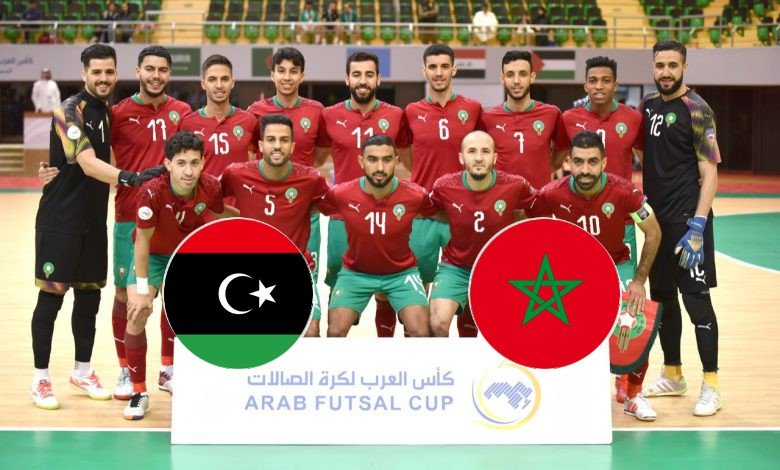 موعد مباراة المغرب وليبيا