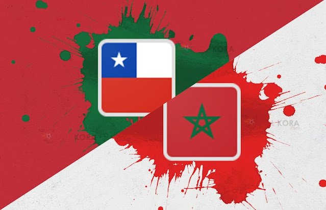 المغرب وتشيلي