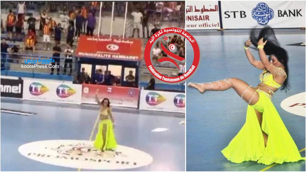 راقصة حفل افتتاح البطولة العربية