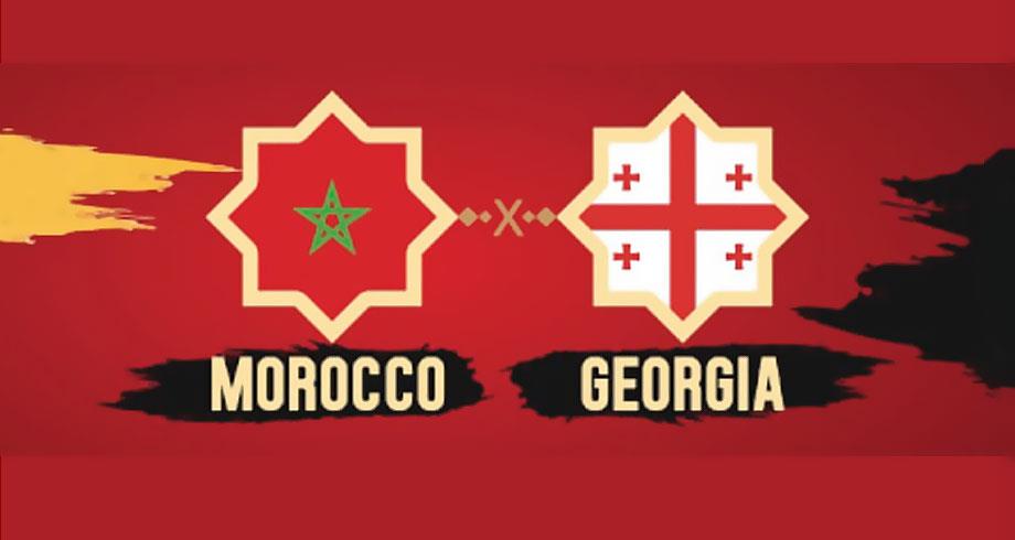 المغرب ضد جورجيا