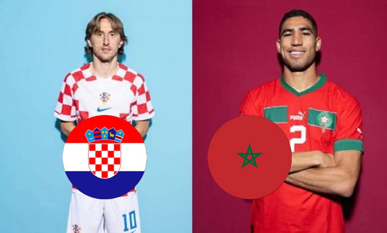 ما هو موعد مباراة المغرب وكرواتيا