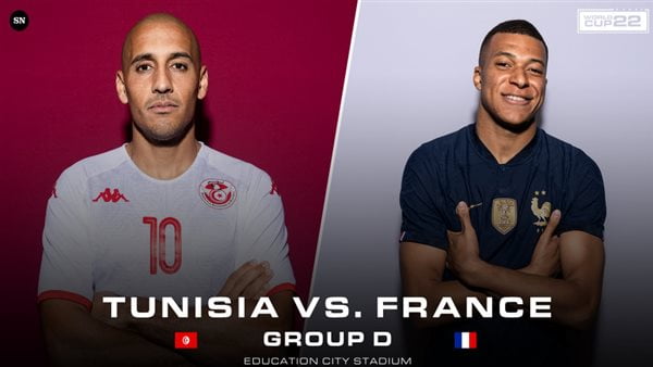 موعد مباراة فرنسا ضد تونس