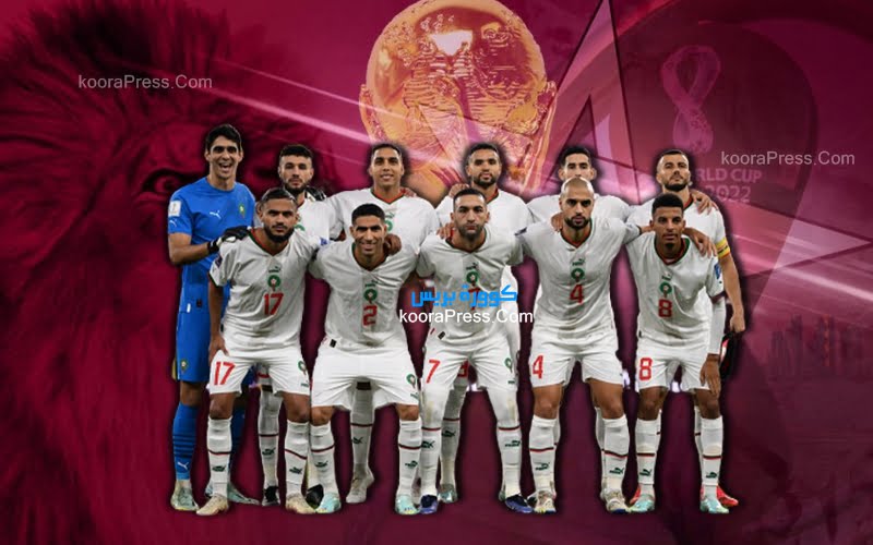 المنتخب-المغرب-كأس-العالم